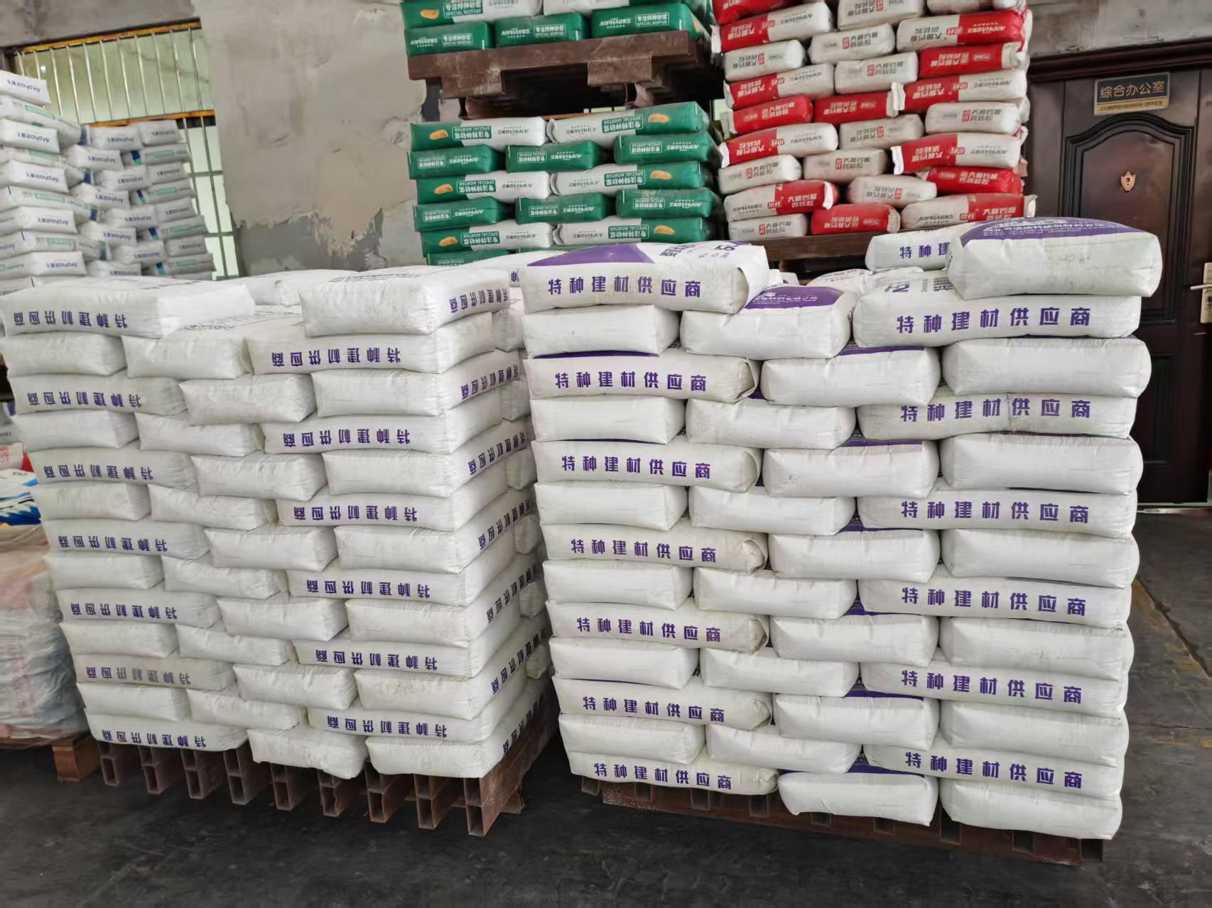 甘州拱顶带模注浆料