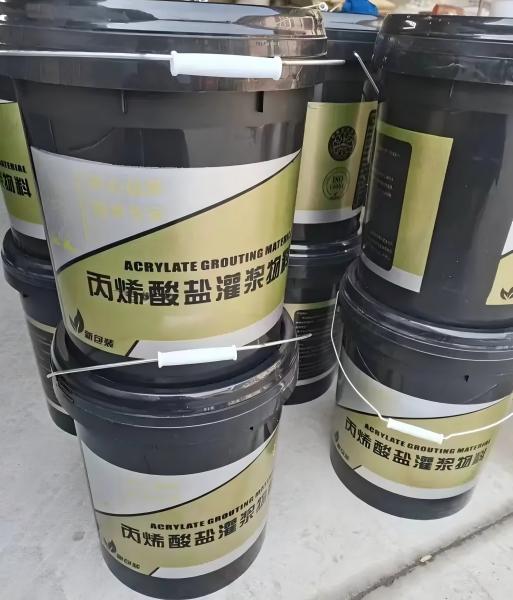 甘州丙烯酸盐灌浆料