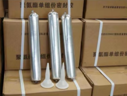 甘州聚氨酯密封胶
